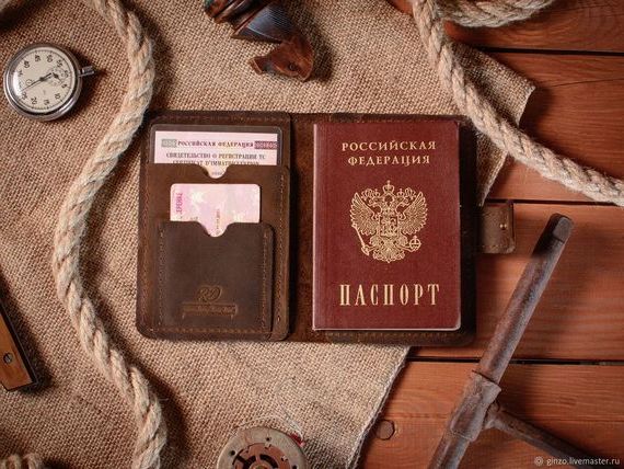 прописка в Лангепасе